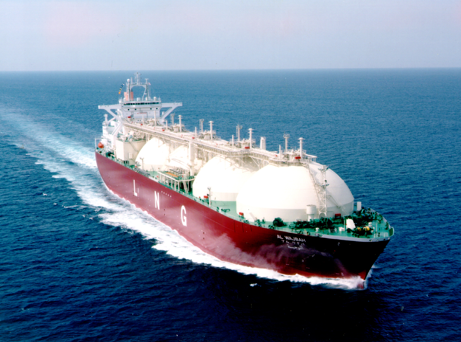 Medway Lng Detailed Design Beckett Rankine